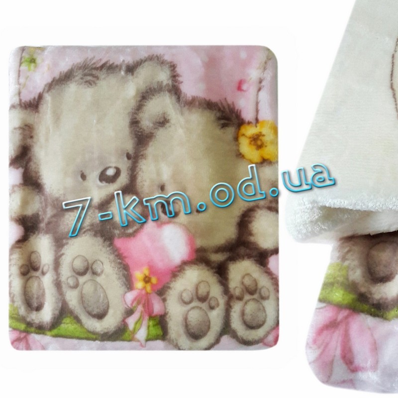 Ковдра для малюків Vit5878 софт 1 шт (100*125 см)