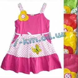 Платье для девочек LeVit00099a трикотаж 5 шт (1-5 лет)