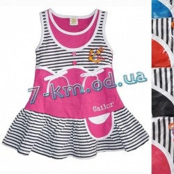 Платье для девочек LeVit00102a трикотаж 5 шт (1-5 лет)