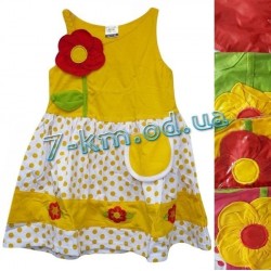 Платье для девочек LeVit00014a трикотаж 5 шт (1-5 лет)