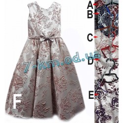 Сукня для дівчаток BaN150274 парча 1 шт (6-8 років)