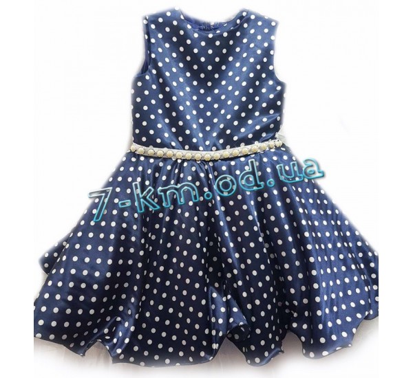 Платье для девочек BaN150210 атлас/шифон 1 шт (7-10 лет)