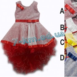 Плаття для дівчаток BaN150285 атлас/шифон 1 шт (4-6 років)