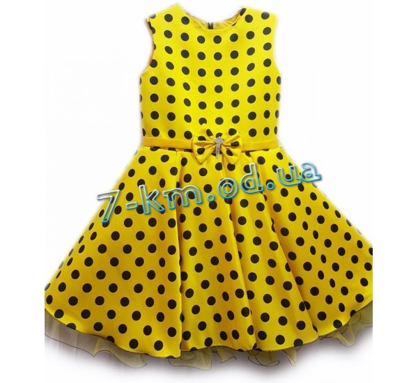 Платье для девочек BaN150211 атлас/шифон 1 шт (7-10 лет)