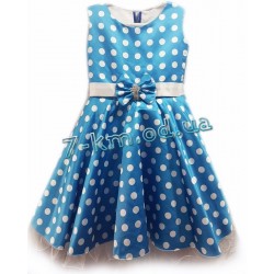 Платье для девочек BaN150212 атлас/шифон 1 шт (7-10 лет)