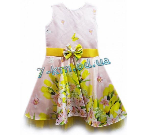 Плаття для дівчаток BaN150238 атлас/шифон 1 шт (4-6 років)