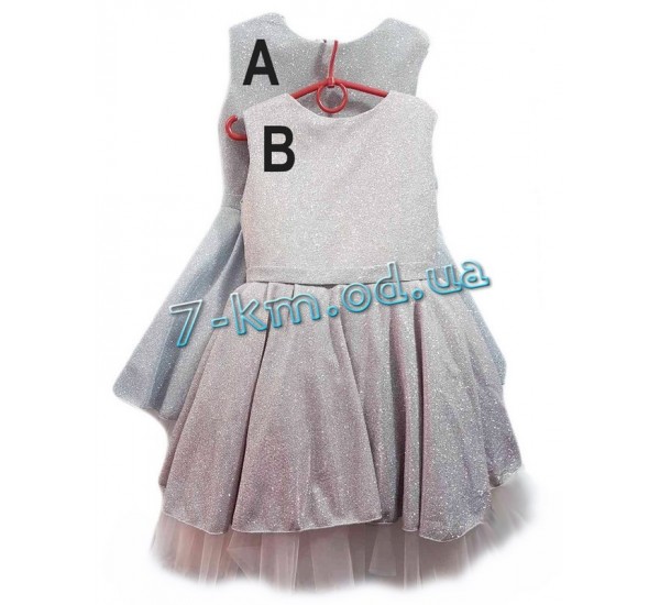 Платье для девочек BaN150284 атлас/шифон 1 шт (4-6 лет)