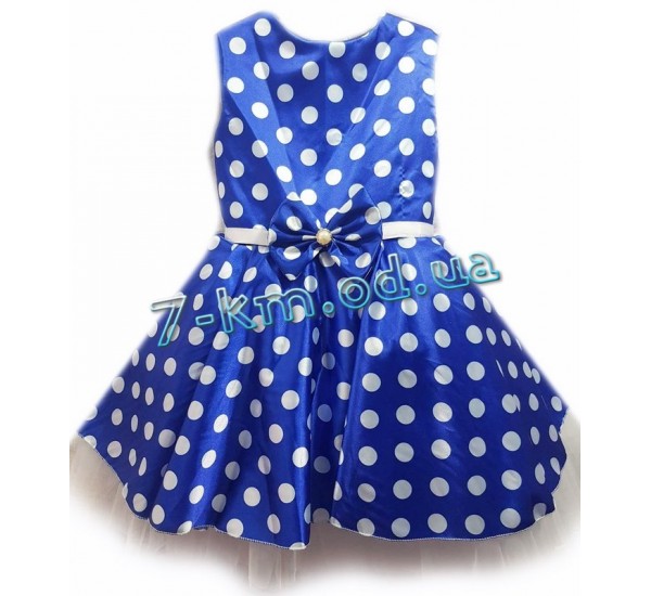 Платье для девочек BaN150219 атлас/шифон 1 шт (4-6 лет)