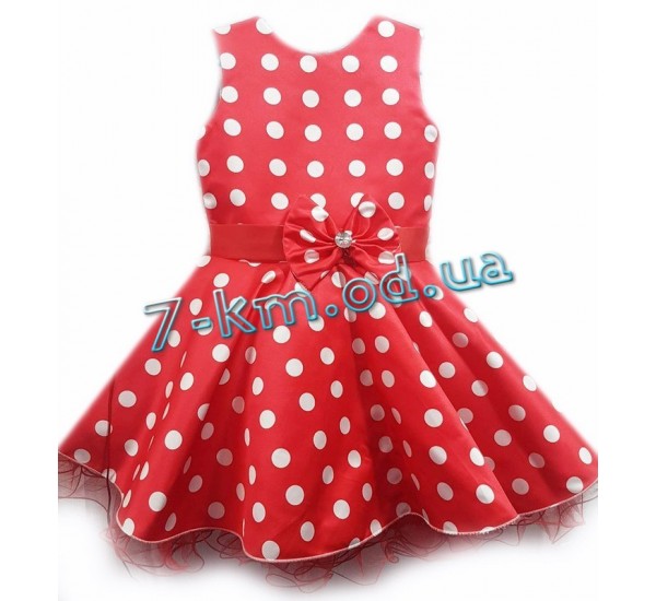 Платье для девочек BaN150218 атлас/шифон 1 шт (4-6 лет)