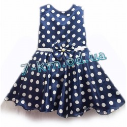 Платье для девочек BaN150221 атлас/шифон 1 шт (4-6 лет)