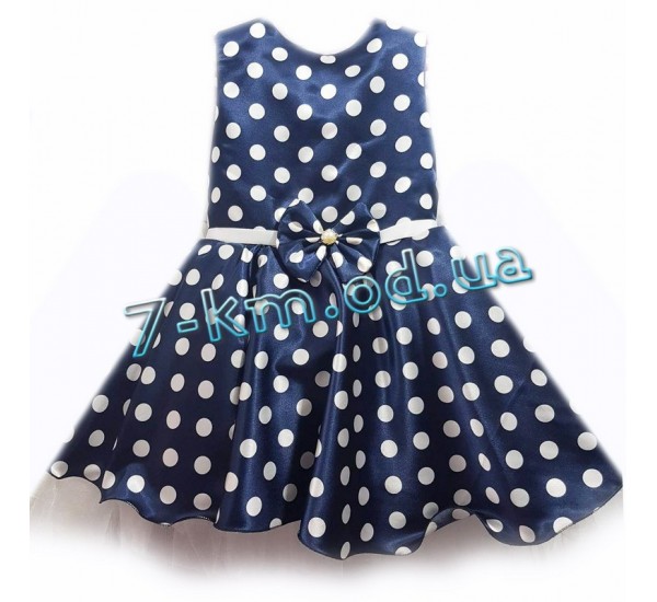 Платье для девочек BaN150221 атлас/шифон 1 шт (4-6 лет)