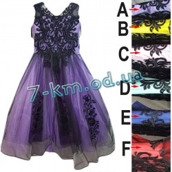 Сукня для дівчаток BaN150276a оксамит/шифон 1 шт (5-7 років)
