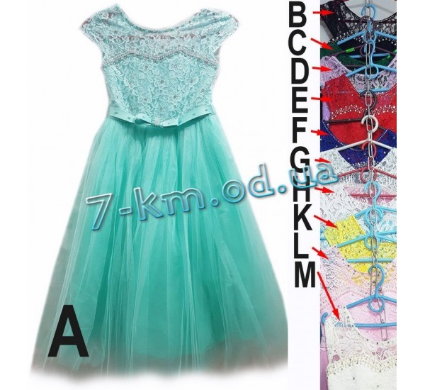 Платье для девочек BaN150262 атлас/шифон 1 шт (6-8 лет)
