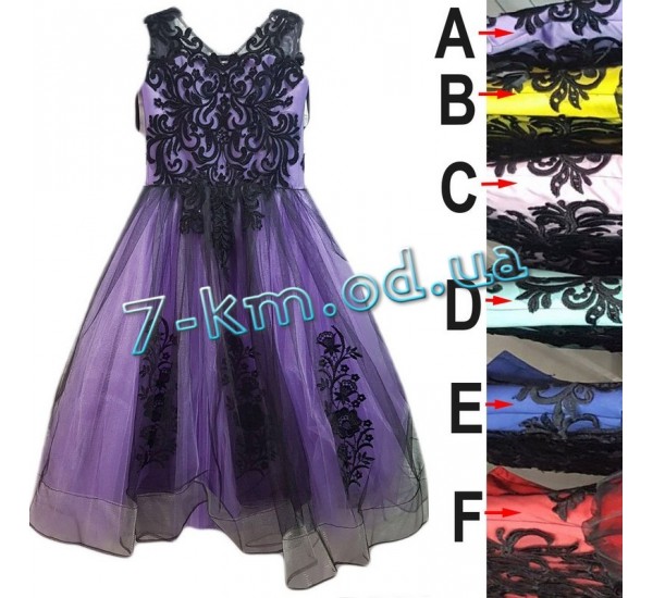 Платье для девочек BaN150276b бархат/шифон 1 шт (7-10 лет)