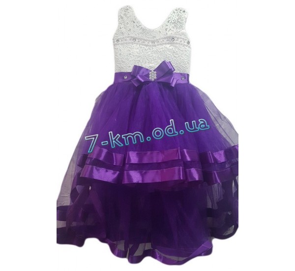 Плаття для дівчаток BaN150267 атлас/шифон 1 шт (6-8 років)