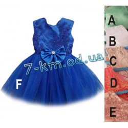 Плаття для дівчаток BaN150278 атлас/шифон 1 шт (1 рік)