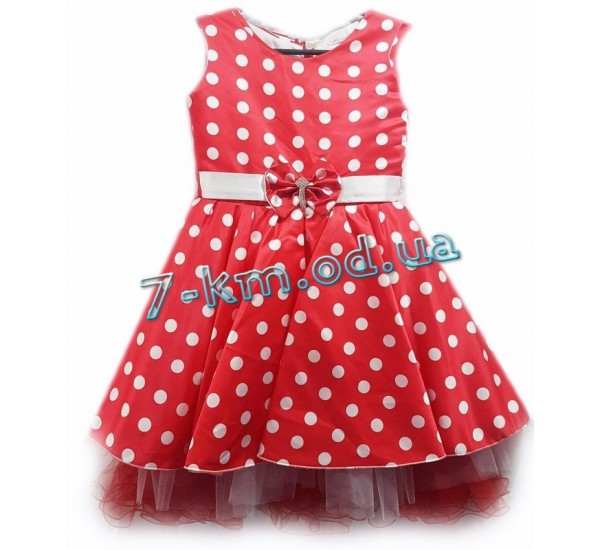 Платье для девочек BaN150209 атлас/шифон 1 шт (7-10 лет)