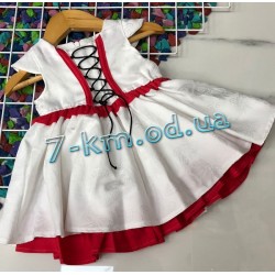 Платье для девочек CMM181003 трикотаж 4 шт (68-86 см)