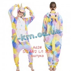 Пижама Кигуруми женская ZeL1396_A62 велсофт 6 шт (S-XL)