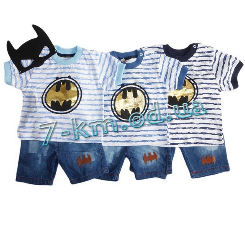 Костюм для малышей Vit154 джинс 3 шт (9-18 мес)