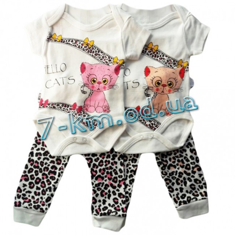 Боди и штаны для младенцев Vit1063 коттон 3 шт (3-9 мес)