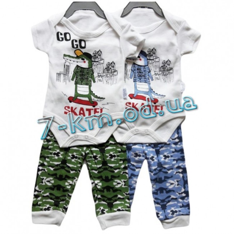 Боди и штаны для младенцев Vit1073 коттон 3 шт (3-9 мес)