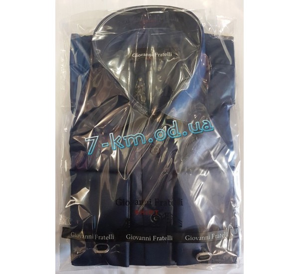 Рубашка мужская RaPa020215 шлифовка/коттон 6 шт (S-XXL)