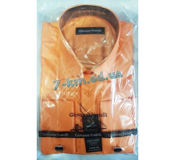 Рубашка мужская RaPa020204 шлифовка/коттон 6 шт (S-XXL)