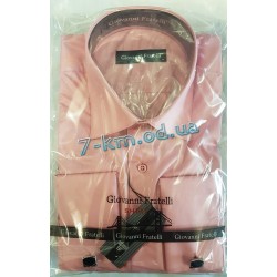 Рубашка мужская RaPa020219 шлифовка/коттон 6 шт (S-XXL)