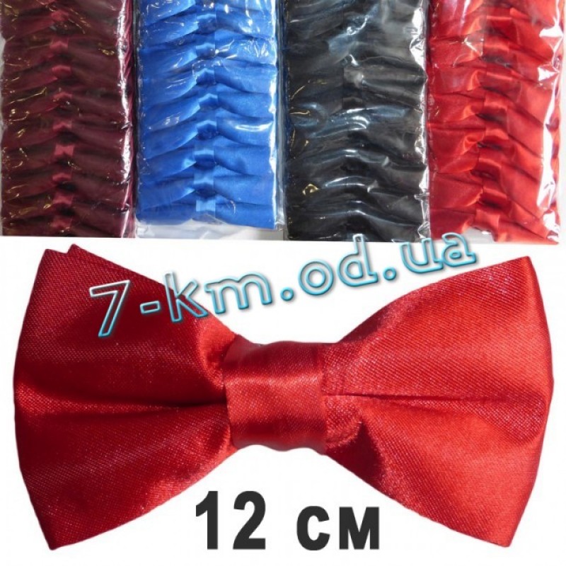 Бабочки на застёжке RaPa2722c микрофибра 10 шт (12 см)