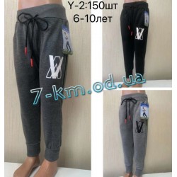 Спортивные брюки для мальчиков PaH_Y-2 трикотаж 5 шт (6-10 лет)