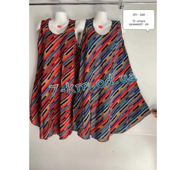 Платье женское летнее ZeL1396.071-26 штапель 6 шт (62-64 р)