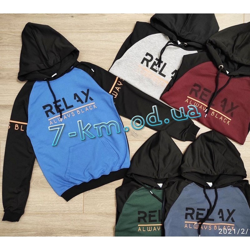 Батник для мальчиков MiLi_4000 трикотаж 4 шт (13-16 лет)