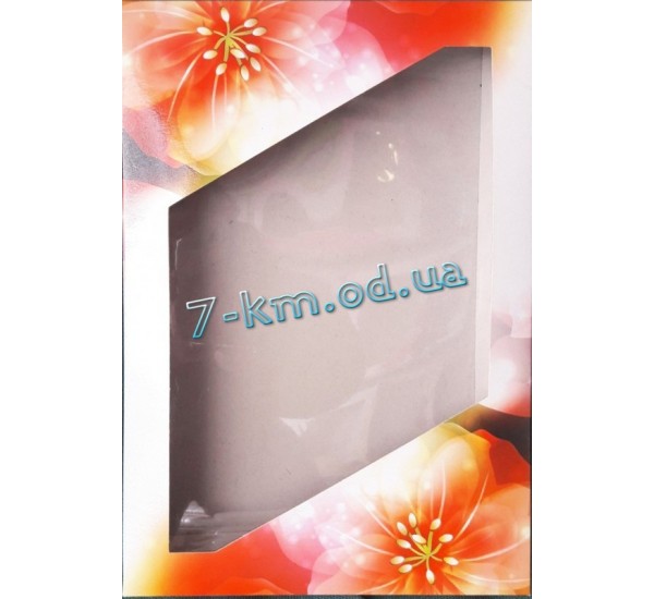 Коробка для полотенец DIM201018 картон 325х225х40 мм. 10 шт/уп