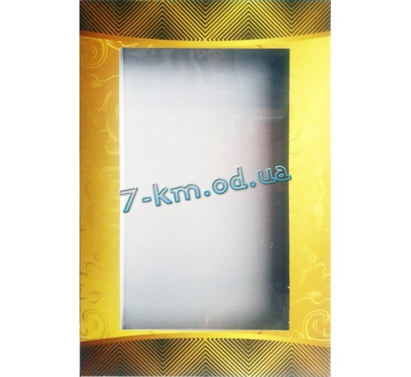 Коробка для полотенец DIM201012 картон 300х200х35 мм. 10 шт/уп