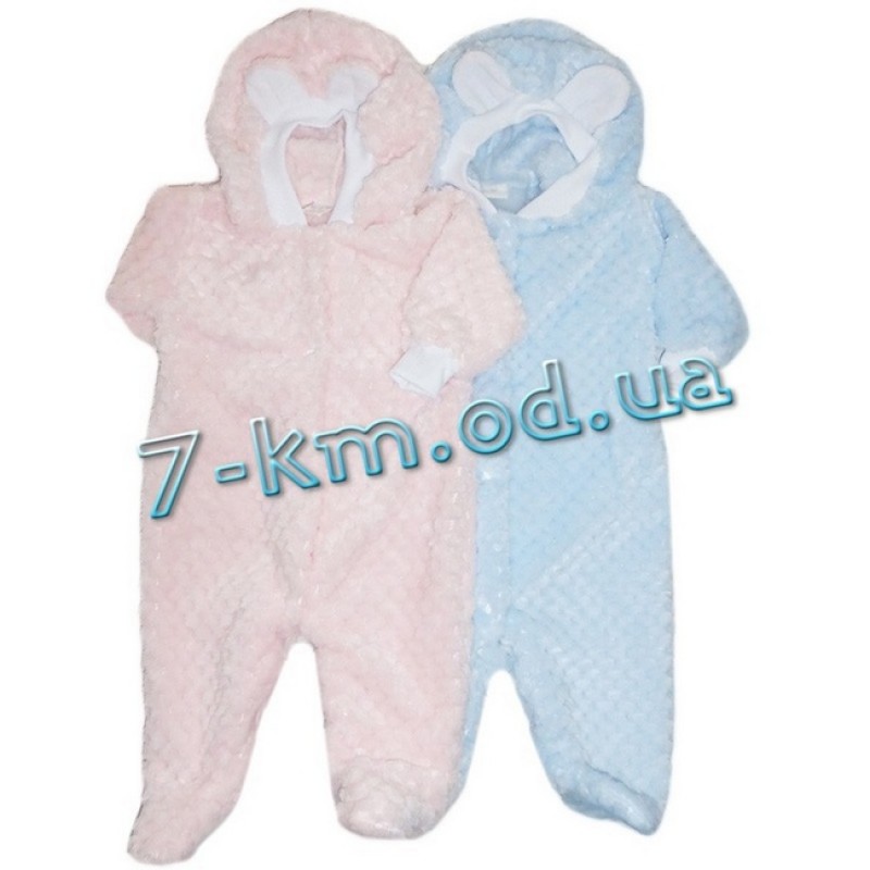 Спальник для немовлят Vit854 травичка 4 шт (0-9 міс)