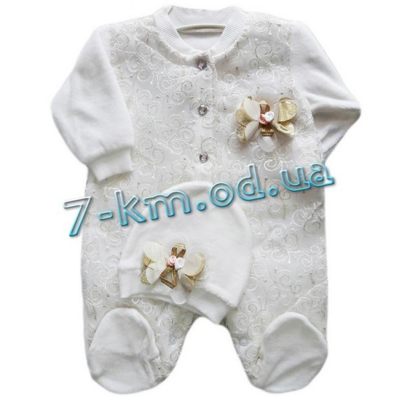 Спальник для немовлят Vit1341 велюр 3 шт (3-9 міс)