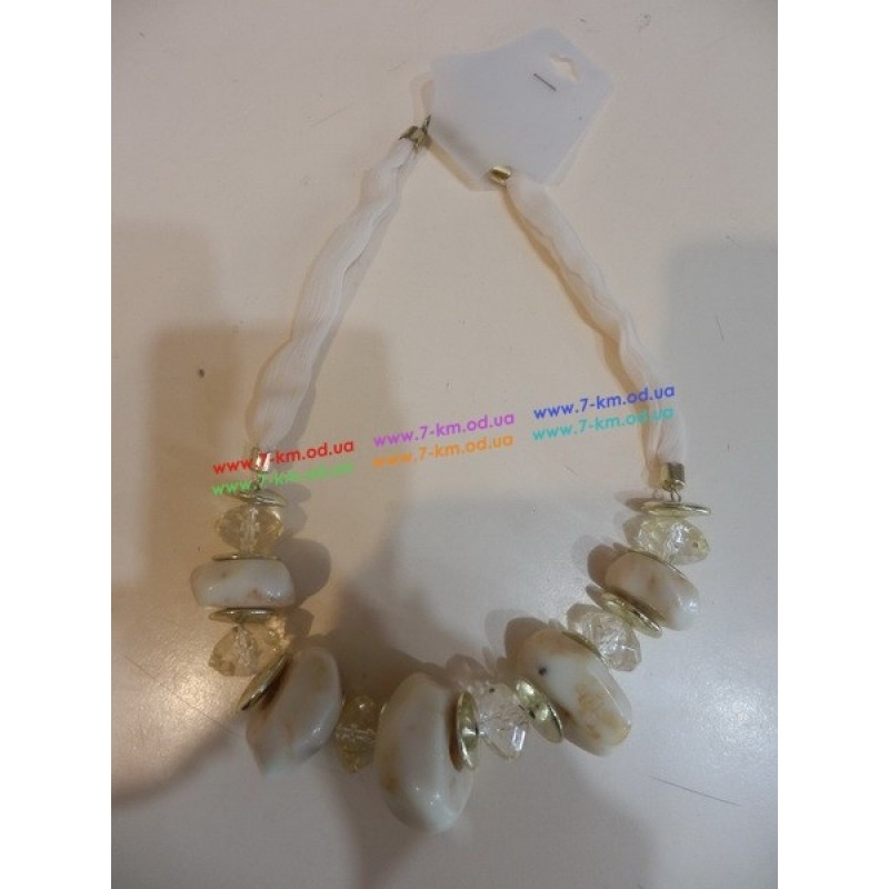 Бусы BIG7026 пластик 1 шт