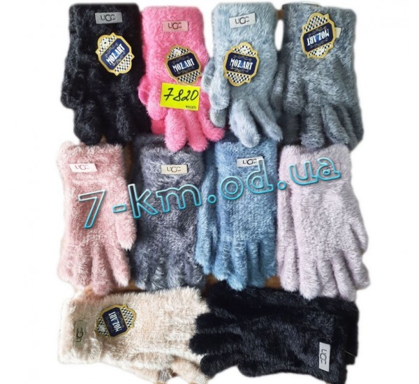 Перчатки для девочек Zin_7820 альпака 12 шт (8-14 лет)
