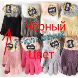 Перчатки для девочек Zin7816_H акрил 12 шт (12-16 лет)