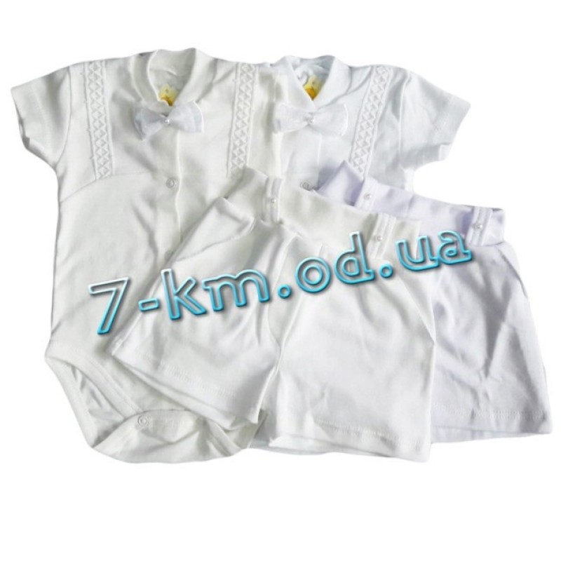 Хрестильний костюм Vit0605a бавовна 3 шт (3-9 міс)