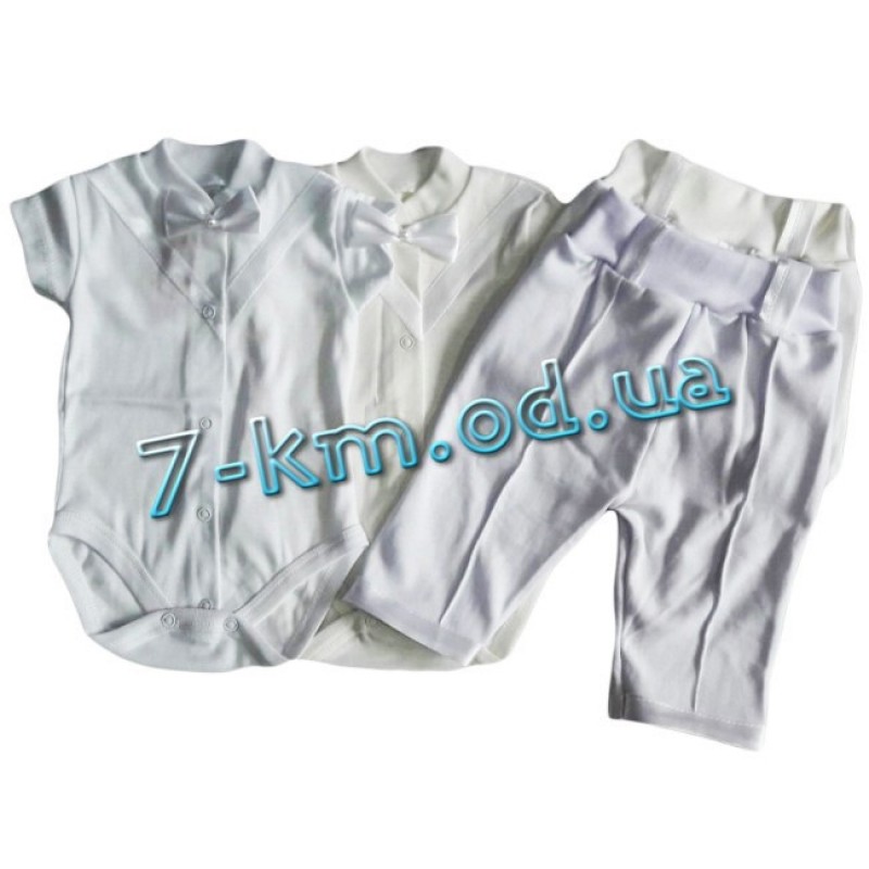 Хрестильний костюм Vit0605b коттон 3 шт (3-9 міс)