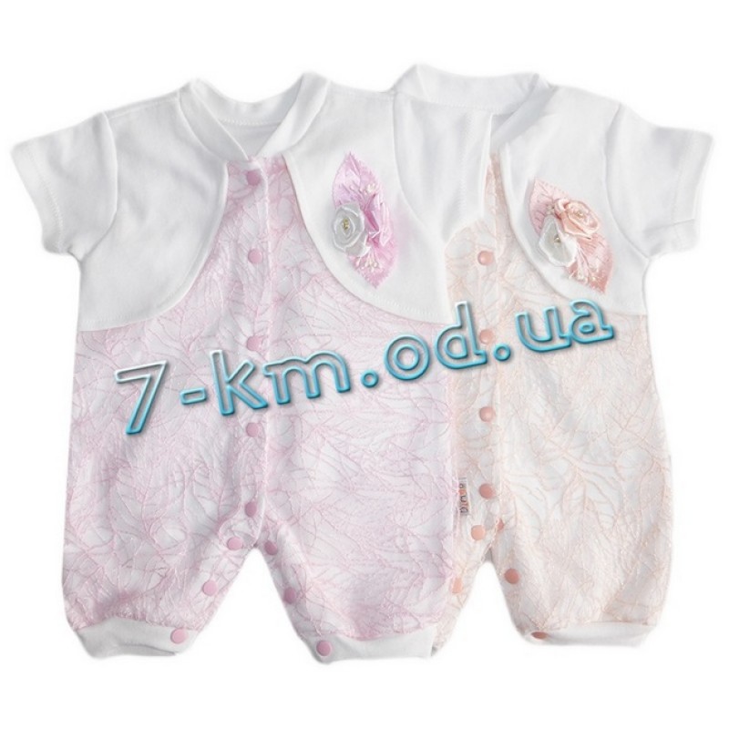 Пісочник хрестильний Vit1290 органза 3 шт (3-9 міс)