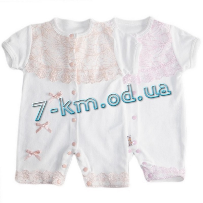 Песочник крестильный Vit1289 коттон 3 шт (3-9 мес)