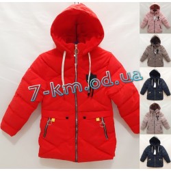 Куртка для девочек DLD1250804 холлофайбер 5 шт (6-10 лет)