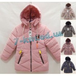 Куртка для девочек DLD1250805 холлофайбер 5 шт (6-10 лет)