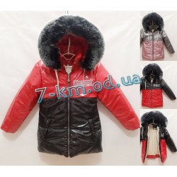 Куртка для девочек DLD200925 мех 5 шт (3-7 лет)