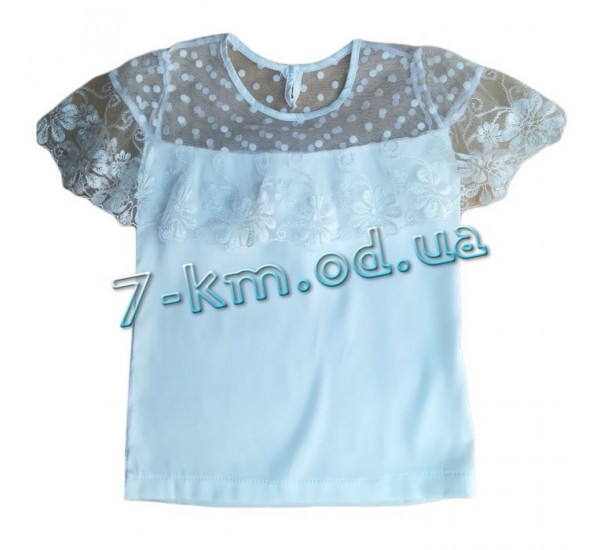 Блуза для девочек ALL010705 армани шёлк 4 шт (122-140 р-р)