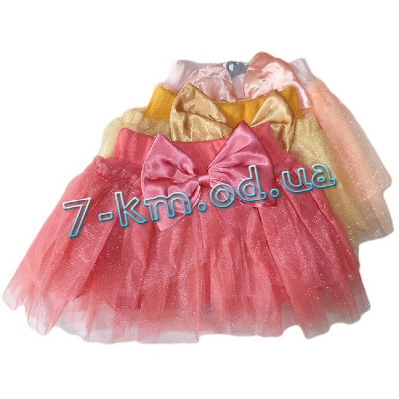 Юбка для девочек PaHa2006 фатин 4 шт (3-6 лет)