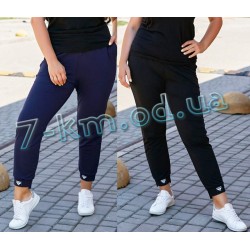 Спорт штани жіночі LoS_1022 дайвінг (42-50 р)
